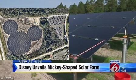 солнечная электростанция в виде Микки-Мауса